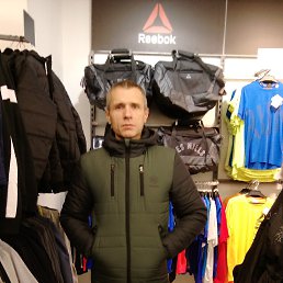 ������, 53 ����, ��������