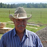 ������, 69 ���, ������