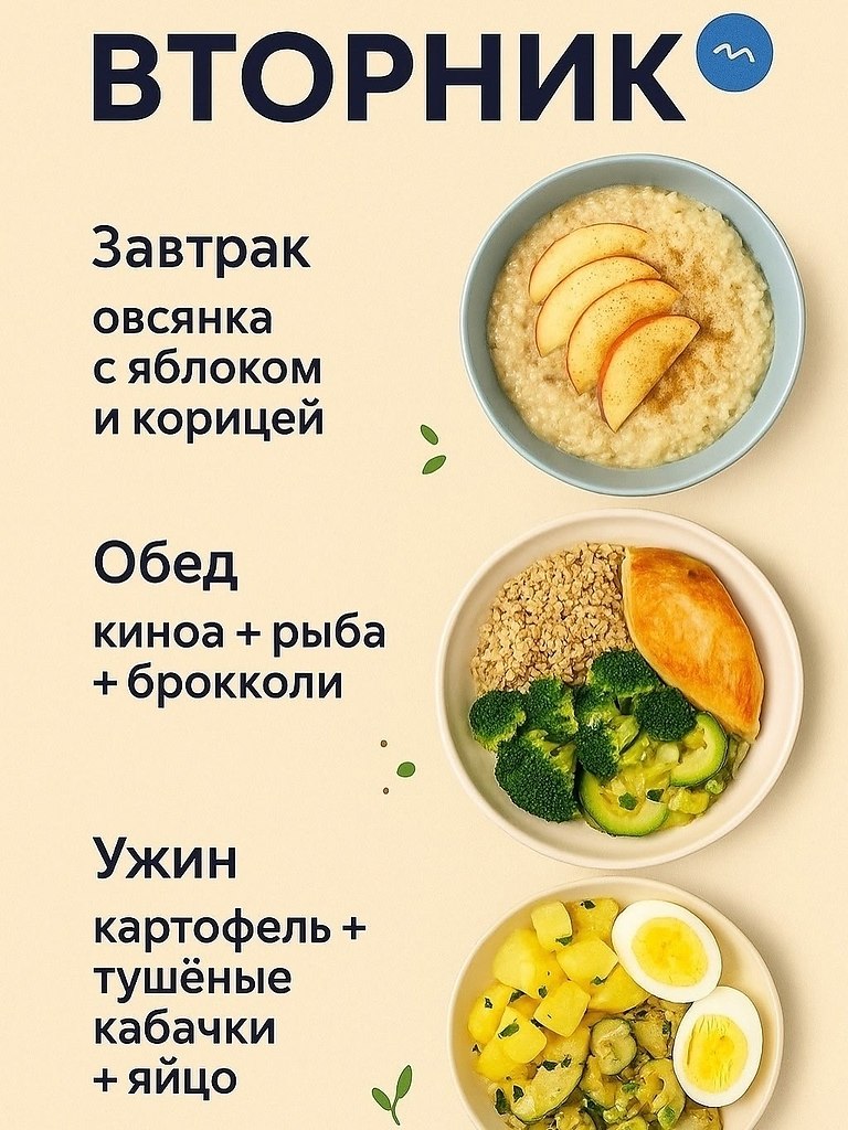       - 25  2025  10:44 - 2