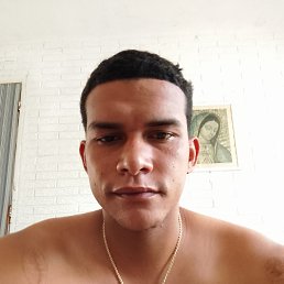 Neomar, 27, 