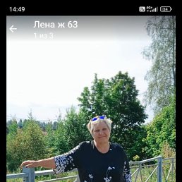 , 64, -