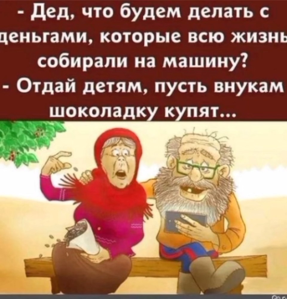  - 28  2025  08:09