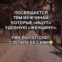 ���� ������, ������� - ��������� 17 ������� 2025 � ������ ������ ��������