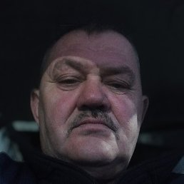 ��������, �����������, 62 ����