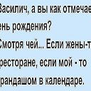 ���� ��������, �����������, 55 ��� - ��������� 3 ������ 2026 � ������ ������ ��������