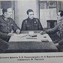 ���� ������, ���������, 61 ��� - ��������� 28 ������ 2025 � ������ ���� ����������