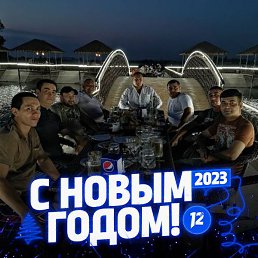 Jasur, �����, 40 ���