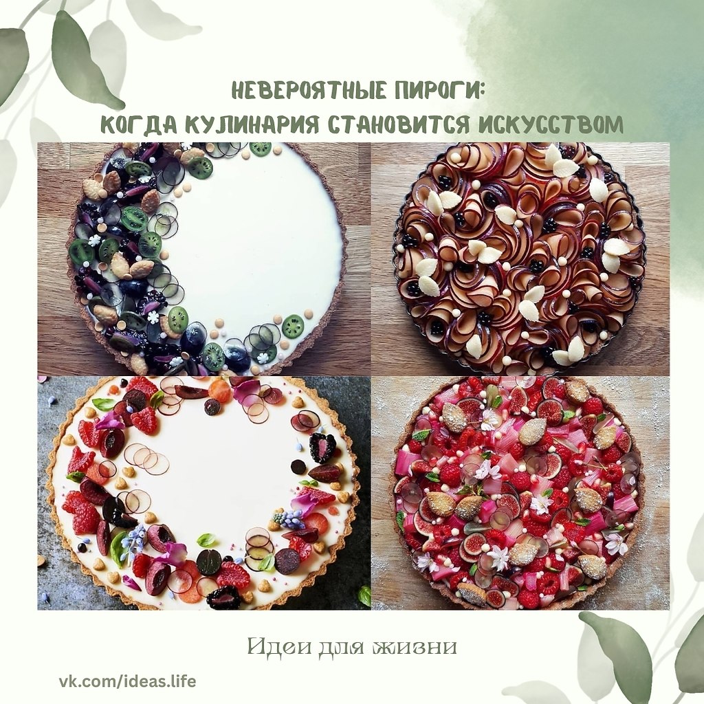      .   , , .    ,    ...