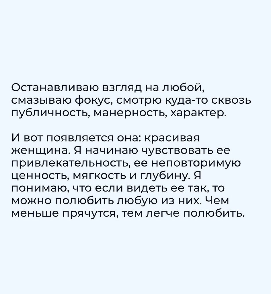    - 9