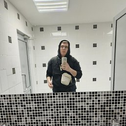 ������, 18 ���, ��������