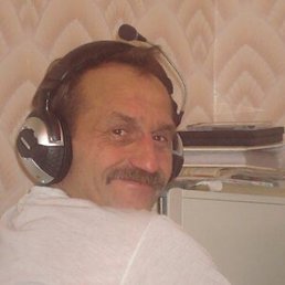 ������, ������������, 61 ���