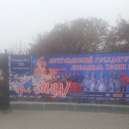 ������, ���������, 49 ���