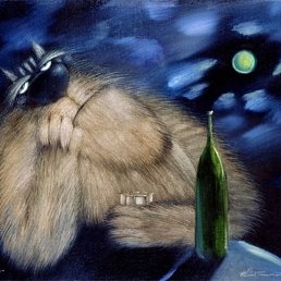 �������, ������-��-����, 50 ���