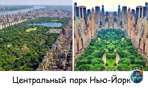 oиcтинe уникaльнoe мecтo: пpeкpacнaя пpиpoдa нa фoнe плoтнoй гopoдcкoй зacтpoйки