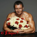 ���� ������, ���� - ��������� 9 ������� 2024 � ������ ������
