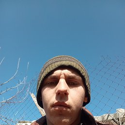 ����, �������, 18 ���