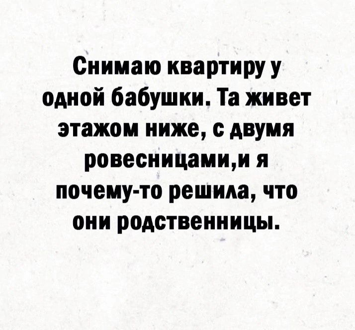  )