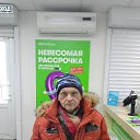 ���� ������, ����, 60 ��� - ��������� 21 ������ 2026 � ������ ���� ����������
