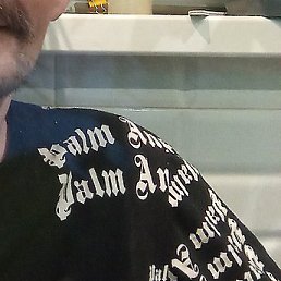 ��������, �����-���������, 46 ���