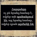 ���� Sash, ������, 32 ���� - ��������� 14 ��� 2026 � ������ ���� ����������