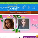 ���� Nastasya, ����, 34 ���� - ��������� 24 ������ 2026 � ������ �� ��� ��� ��� ������?�