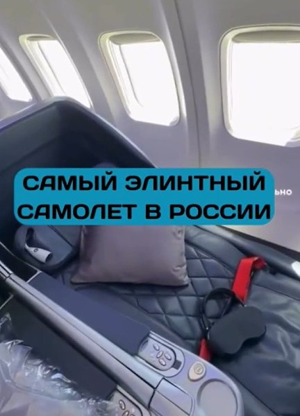   ,      .Black Jet   Boeing 757-200,     ... - 2