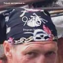 ���� ���������, ������, 45 ��� - ��������� 26 ������ 2023 � ������ ���� ����������