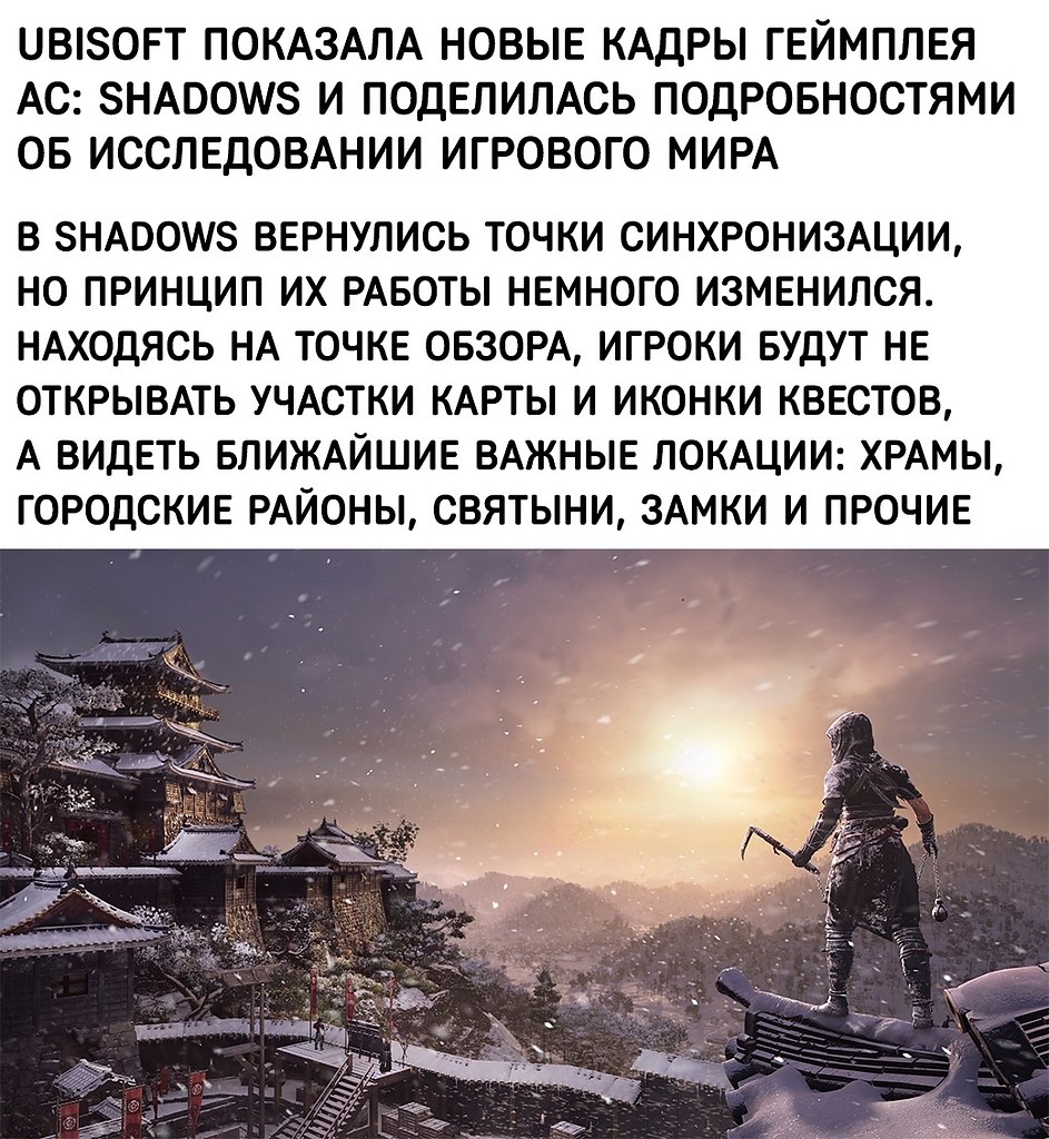 �������� �� ��� �� � �����... ��� ��� ���� Ubisoft