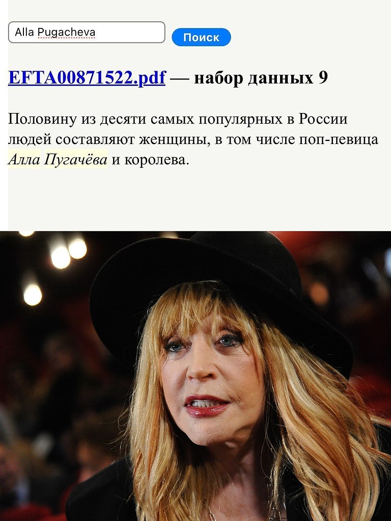 � ���� ��������� ����� ������ ����������, ��������� � ����� ������� ��������. ����� ��������� ... - 2