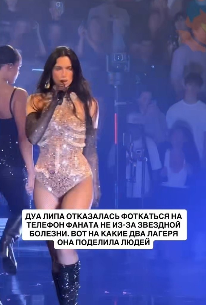 �� ����� ����������� ����� �������� ������ ������� ��� ����. ��� ���� ����� ���, �� ������� ������� ... - 2