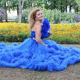 �����, ����, 44 ����