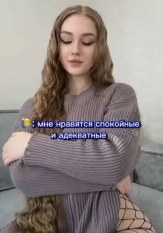  ,   - 2
