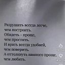 ���� �����, ������ - ��������� 12 ������ 2026 � ������ ���� ����������