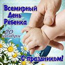 ���� �akost, ���� - ��������� 20 ������ 2023 � ������ ������ ��������