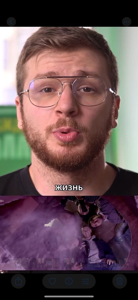  ?  ? - 2