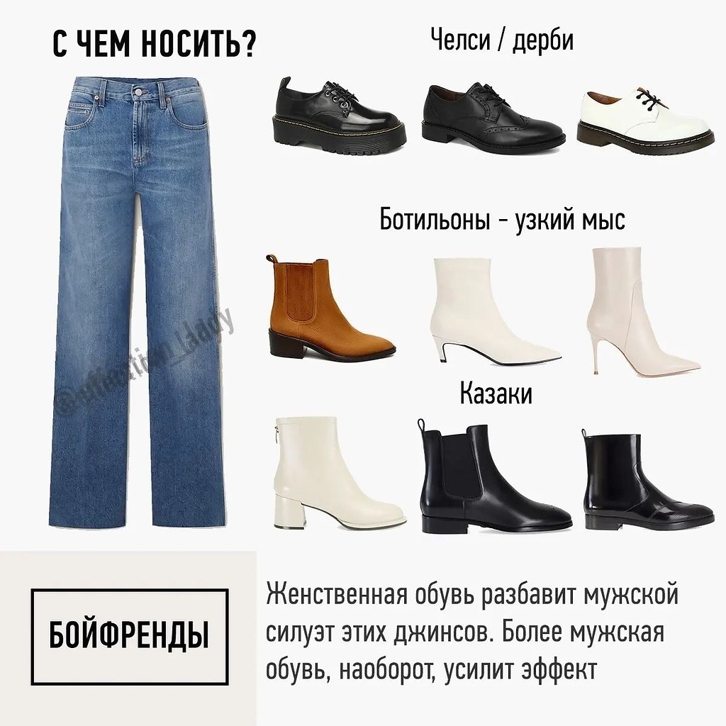      - 7