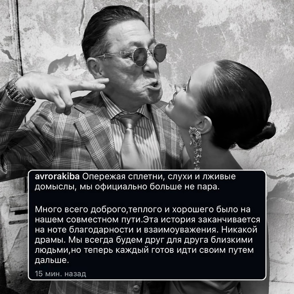 �� ������ Super, ������ ��������� �� ����� ����������� ������� � ��������. ����������� ����� ... - 2