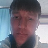 ����, 38 ���, �����������