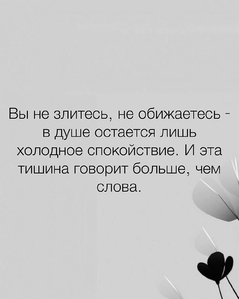     - 3
