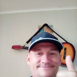 ���� ��������, ������������, 56 ��� - ��������� 29 ������� 2023