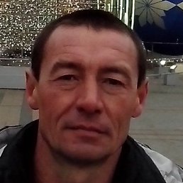 �����, ������, 53 ����