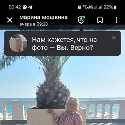 , , 42 