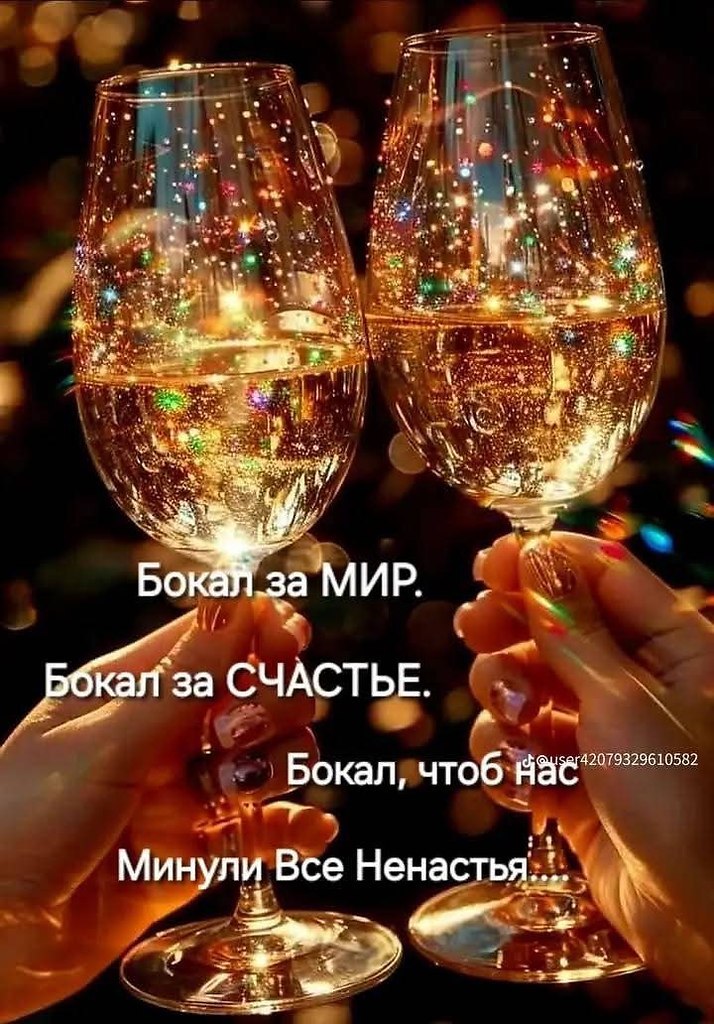     - 23  2025  21:41