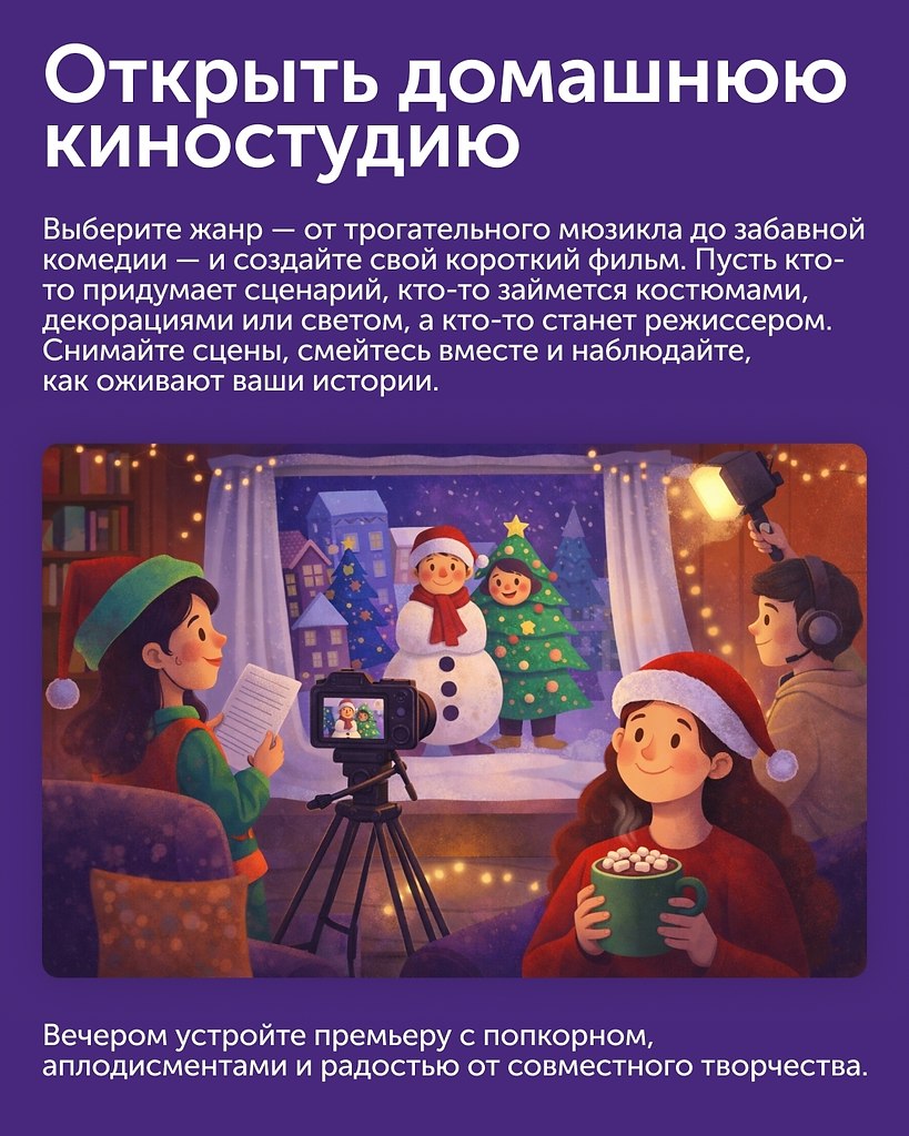 �������� ���������� ��������� � �������� � ���������. ������� �������� ������ ��������� ���� � ... - 5