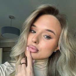 ��������, �����-���������, 33 ����