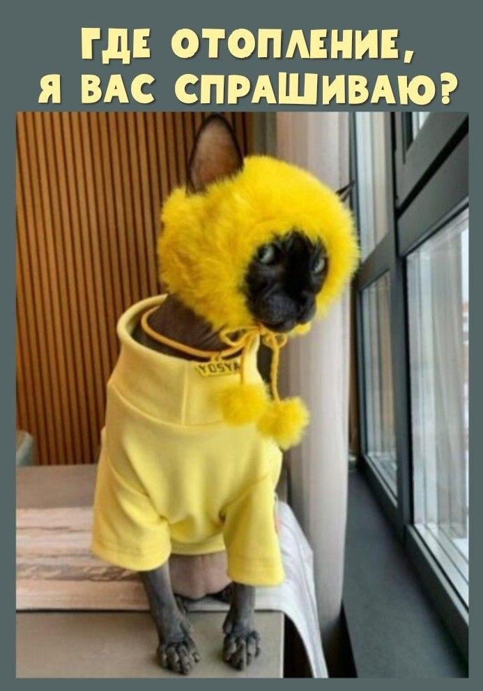 :)