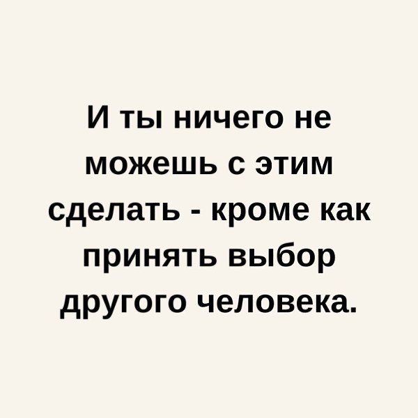       - 1  2025  20:01 - 3
