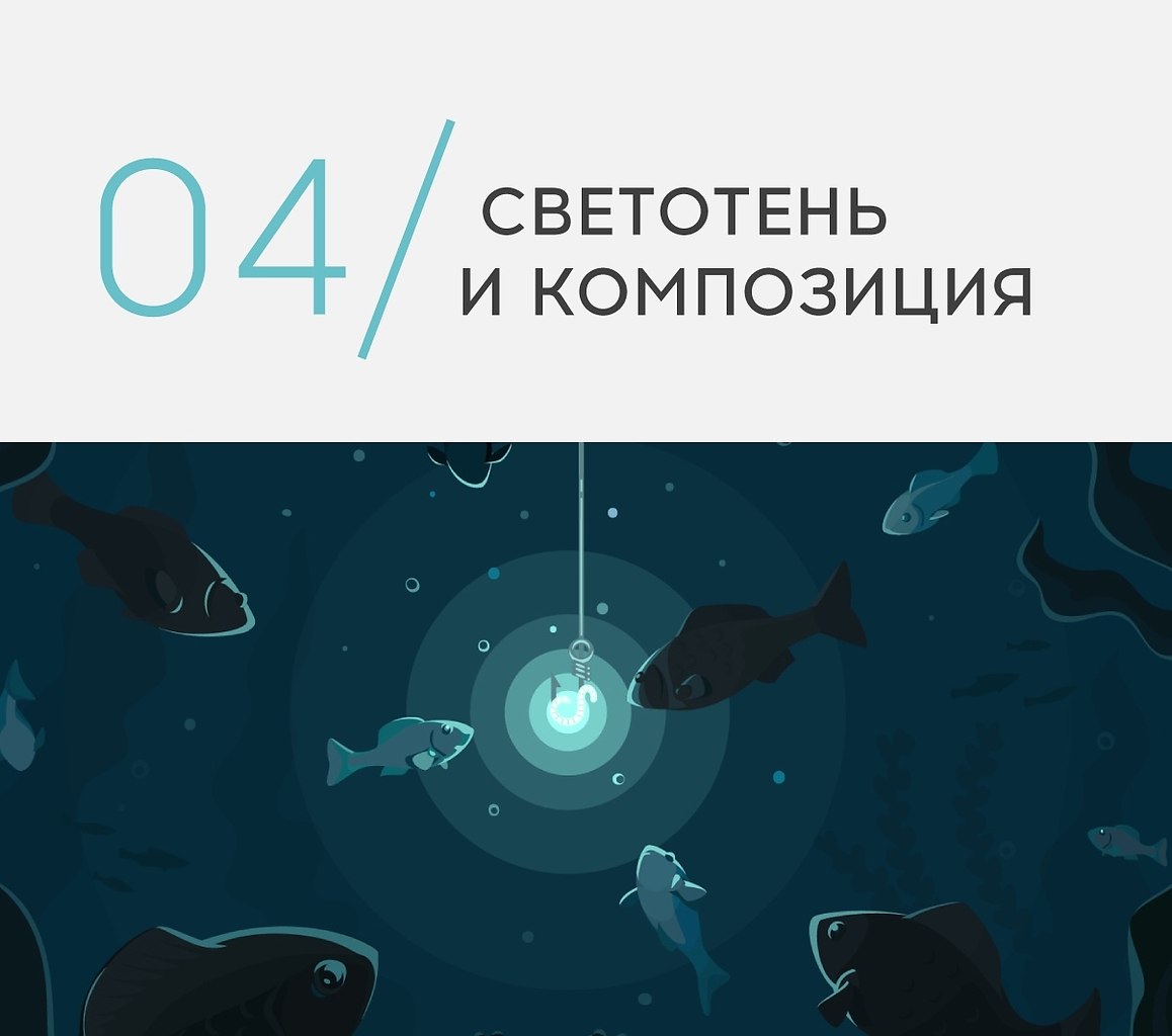 -    Adobe Illustrator  . 4    -  10 ... - 4
