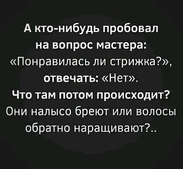 ***Victoria Viktorovna*** - 11  2024  03:53