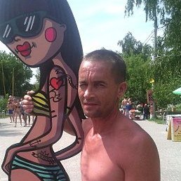 �������, ��������, 51 ���